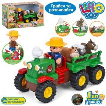 Іграшковий трактор ГоЗвірятка LimoToy M 6303 M 6303 фото
