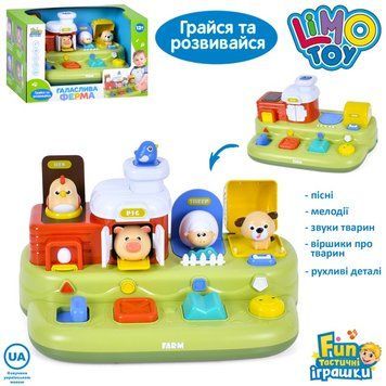 Музична іграшка Галаслива ферма, LimoToys, арт. FT 0059 FT 0059 фото