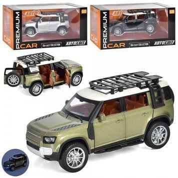 Машинка металева Land Rover Defender 1:22 AP-1721 АвтоСвіт AP-1721 фото