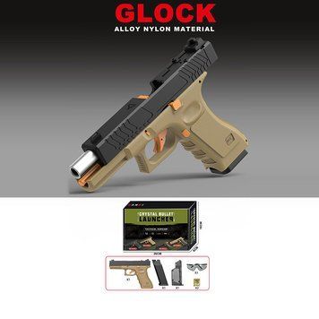 Іграшковий пістолет Glock Crystal Bullet Launcher, арт. H94B H94B фото
