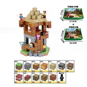 Магнітний конструктор Minecraft LZCK 043, 216 дет. LZCK 043 фото