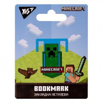 Закладка металева "YES" Minecraft 707838 фото