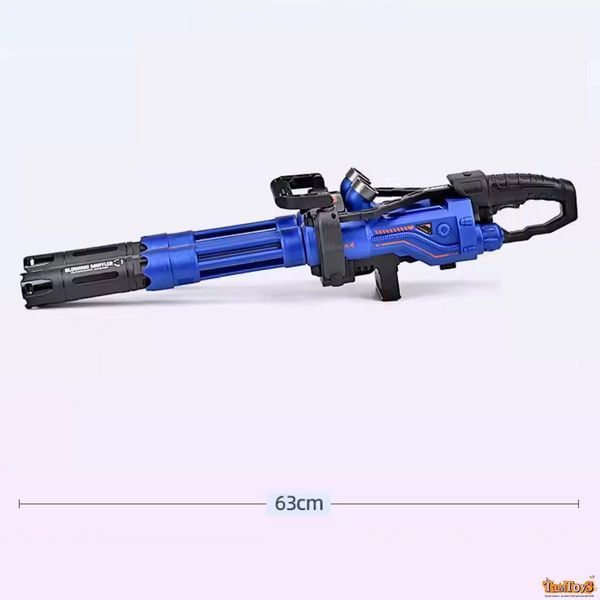 Автомат Gutling Gun для водяних куль JF-004A JF-004A фото