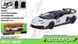 Машинка металева Lamborghini SVJ АВТОПРОМ арт. 68269A 1:24 68269 фото 2
