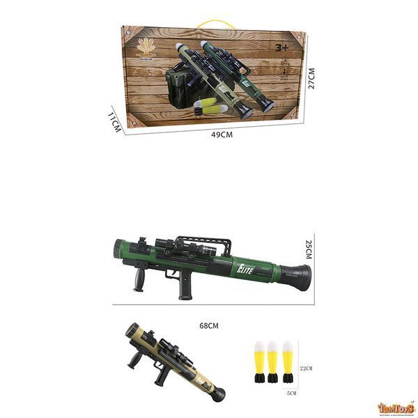 Іграшковий гранатомет RPG базука, 3571A 3571A-35030 фото