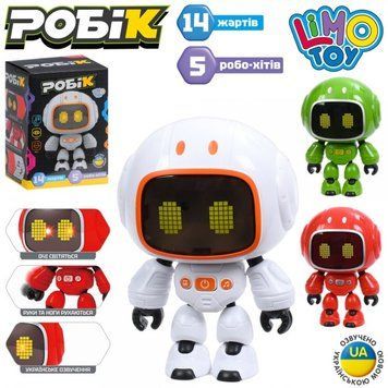 Інтерактивний робот Limo Toy M 6372 &ldquo;Робік&rdquo; 14 см M 6372 фото