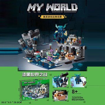 Конструктор My world, арт. 88003, 825дет. MK-88003 фото