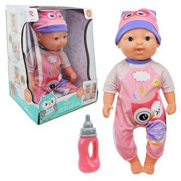 Іграшка пупс інтерактивний арт. 6311 My Sweet Love Electric Baby Doll, 37,5 см 6311 фото
