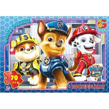 Пазли ТМ "G-Toys" із серії "Paw Patrol" (Цуценячий патруль), 70 ел. PW0870 PW0870 фото