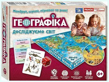 Настільна Гра Географіка 10120192У 10120192У фото
