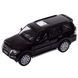 Машинка металева Mitsubishi Pajero 4WD Turbo АВТОПРОМ арт. 68463B 1:33 68463 фото 1