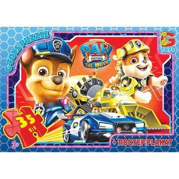Пазли ТМ "G-Toys" із серії "Paw Patrol" (Цуценячий патруль), 35 ел.PW0863 PW0863 фото